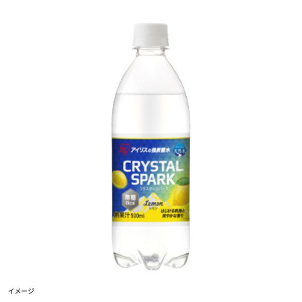 アイリスフーズ「CRYSTAL SPARK レモン」