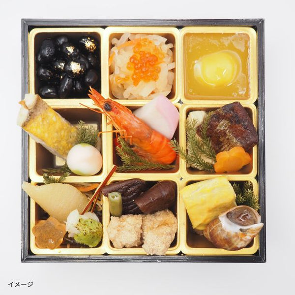 【年内発送】2026おせち「京都祇園 ぷらむ監修 輝宝（きほう）」