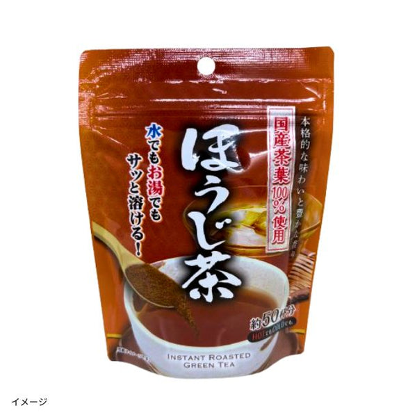 「ほうじ茶」