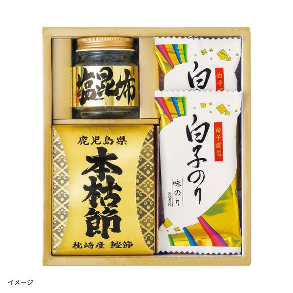 「和之彩膳 詰合せ 4950-15」