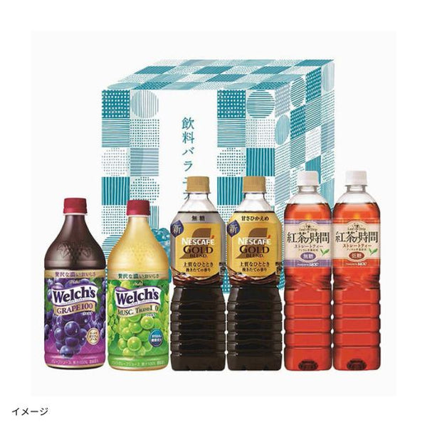 「ネスカフェ×UCC×ウェルチ 飲料バラエティギフト（NUW-30）」