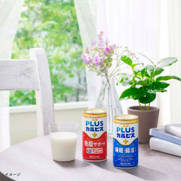 カルピス「健康乳酸菌ギフト VNG5」