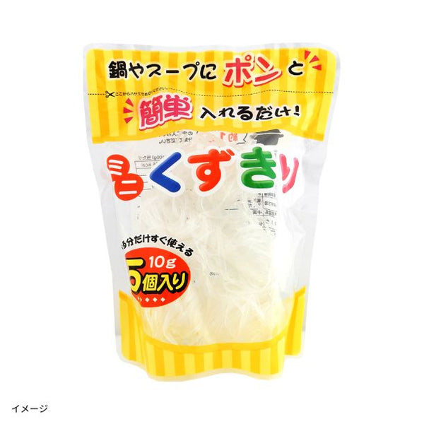 カネタ「ミニくずきり（10g×5個）」