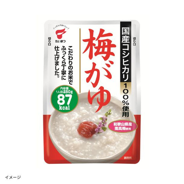 たいまつ「国産コシヒカリ100％使用 梅がゆ」