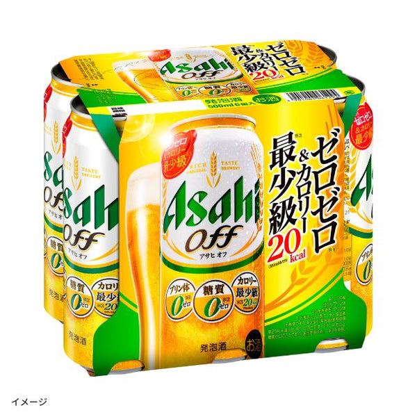 アサヒビール「アサヒ オフ」