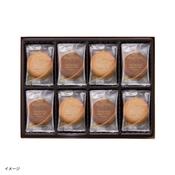 GODIVA「ラングドシャクッキーアソートメント（30枚入）」