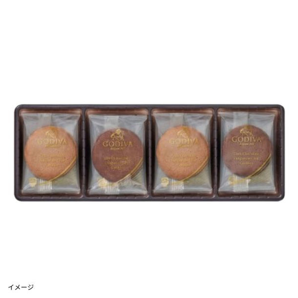 GODIVA「ラングドシャクッキーアソートメント（8枚入）」