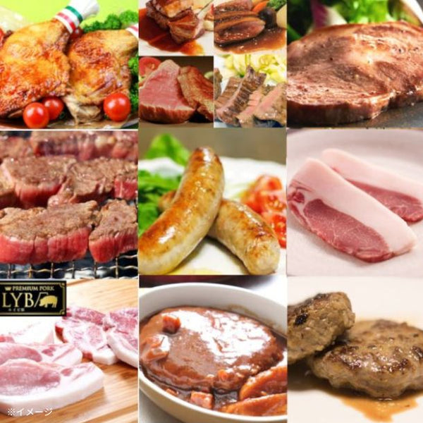 「訳あり 肉MEGA福袋（5種以上）」