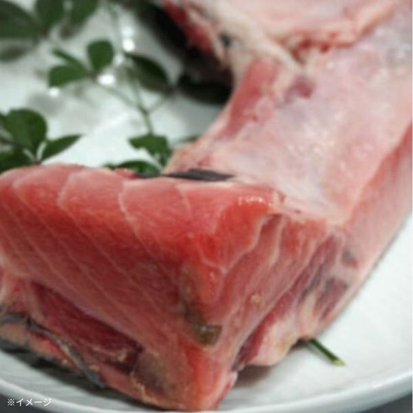「まぐろ カマ（3～5個） 」