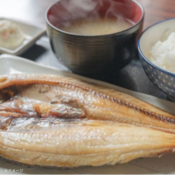 北海道産「真ほっけ Lサイズ」