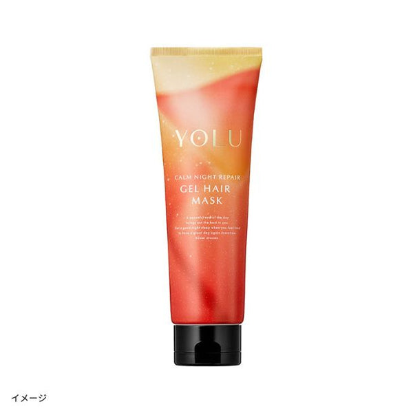 YOLU「モクテル カームナイトリペアジェルヘアマスク」
