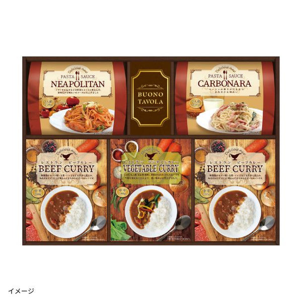 「レストランカレー＆味わいパスタソースセット（BCF-CJS）」