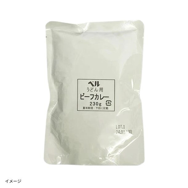 「うどん用ビーフカレー」