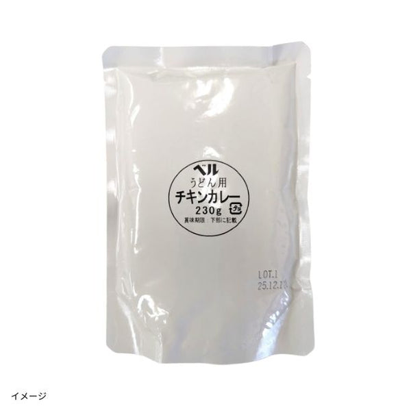 「うどん用チキンカレー」