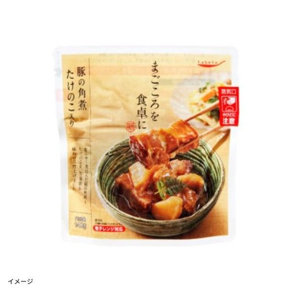 「まごころを食卓に膳 豚の角煮たけのこ入り」