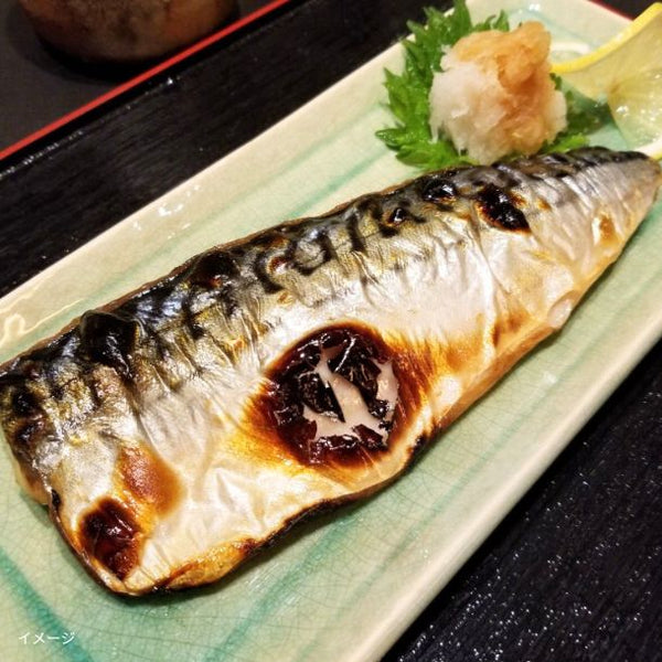 「骨取済み 無塩 トロさばフィーレ」
