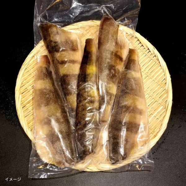 「骨取済み 無塩 縞ほっけフィーレ」