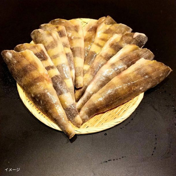 「骨取済み 無塩 縞ほっけフィーレ」