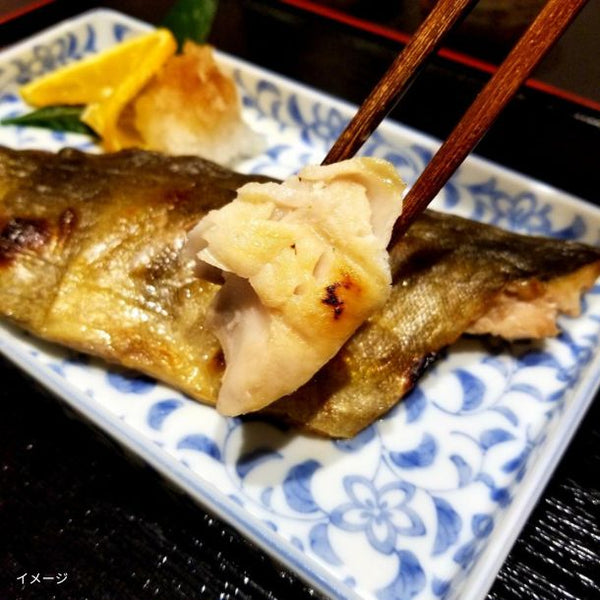 「骨取済み 無塩 縞ほっけフィーレ」