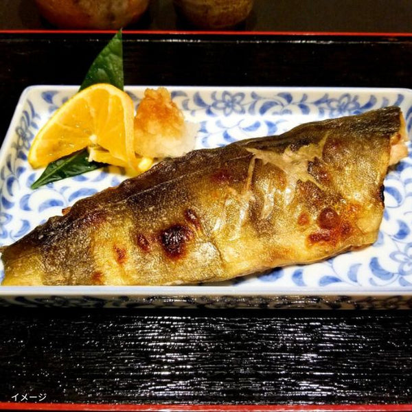 「骨取済み 無塩 縞ほっけフィーレ」