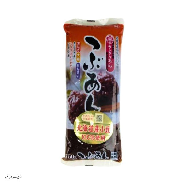 「さくらあん つぶあん」