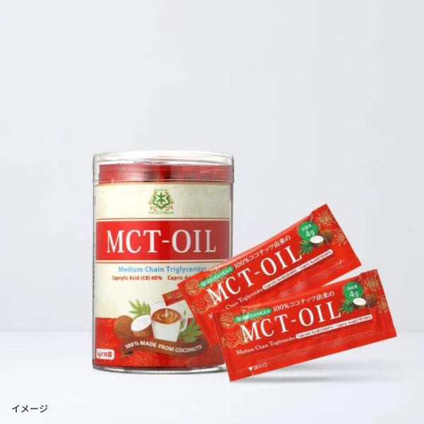 「勝山ネクステージ MCTオイル スティックタイプ4g」