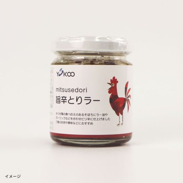 「みつせ鶏 旨辛とりラー」
