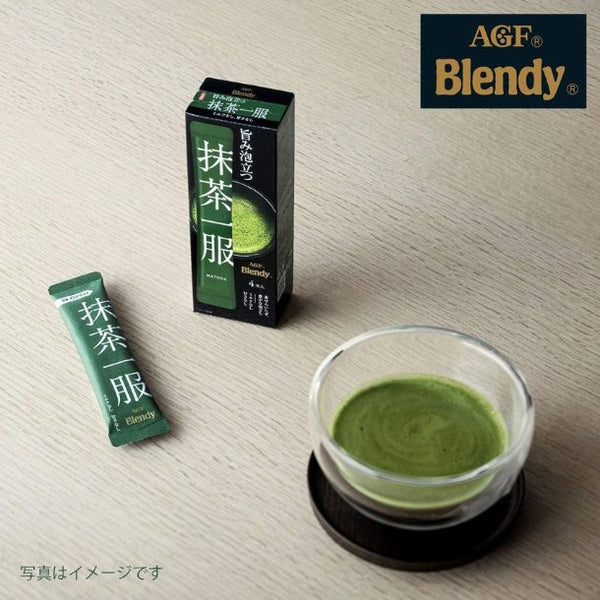 ブレンディ「抹茶一服」
