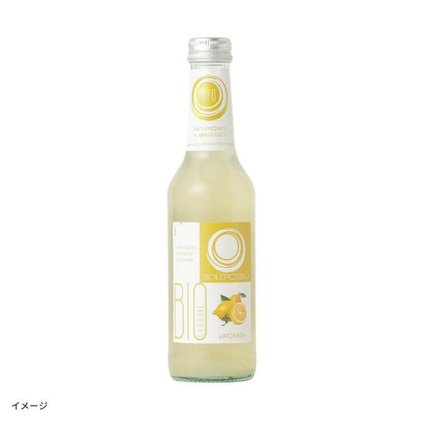ソーレ・ロッソ「オーガニック スパークリング レモネード」