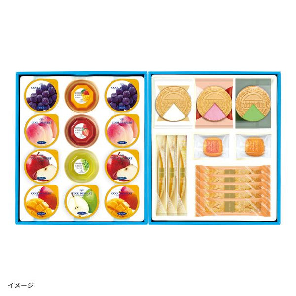 東京風月堂「スイーツコレクション（SC-G）」