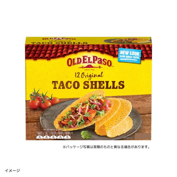 オールドエルパソ「タコ・シェル」
