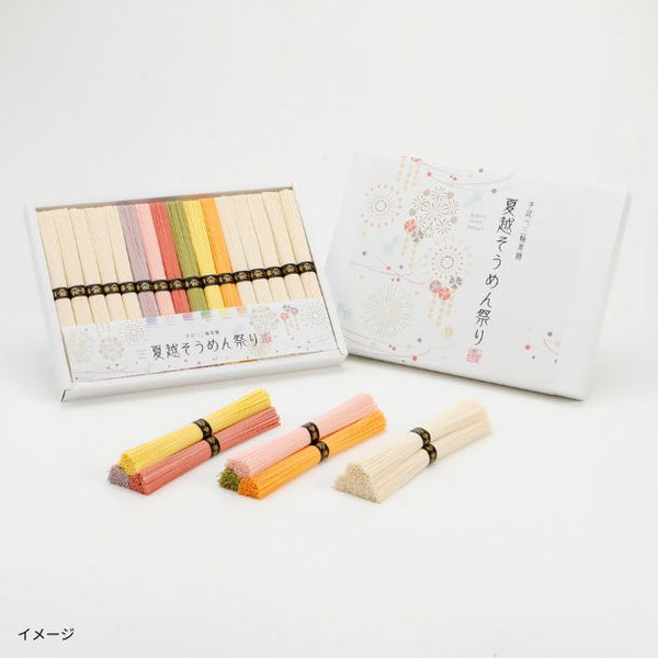 「三輪 夏越そうめん祭り 16束×3箱(紙箱入）」