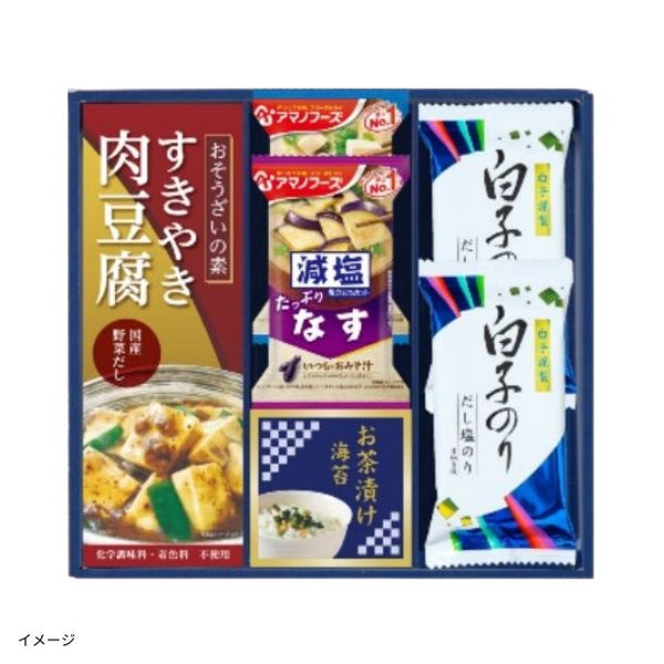 「味之庵 キッコーマン＆アマノフーズ＆白子のり 6381-25」