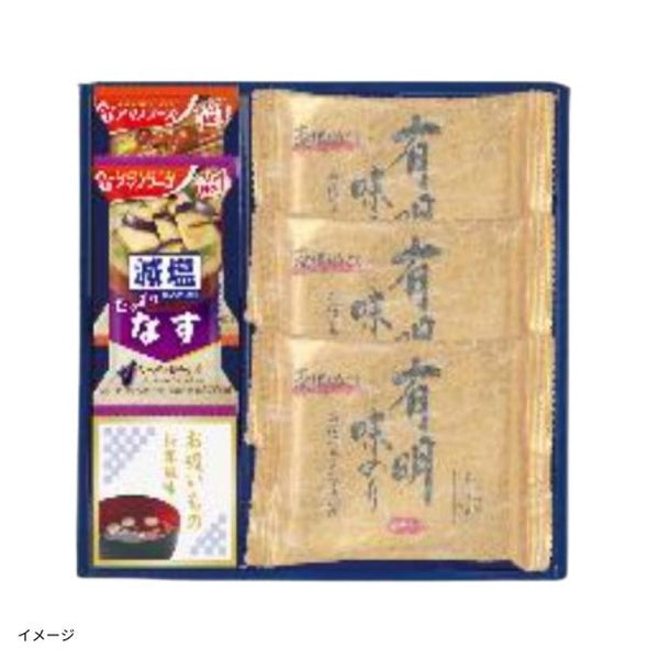 「永谷園＆白子のり＆アマノフーズ M-20」