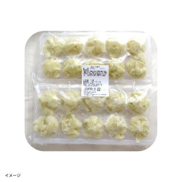 「ほたて茶巾」