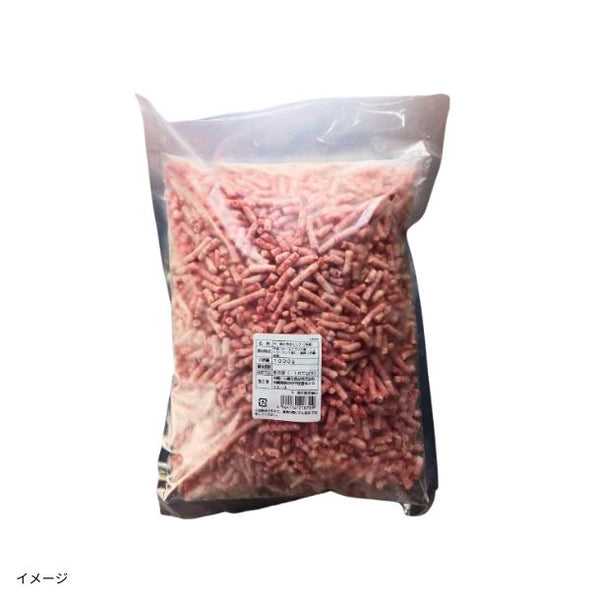 「牛豚合挽きミンチ 5mm」