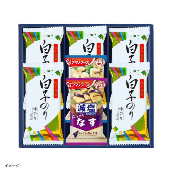 「味之庵 アマノフーズ＆白子のり 6390-20」