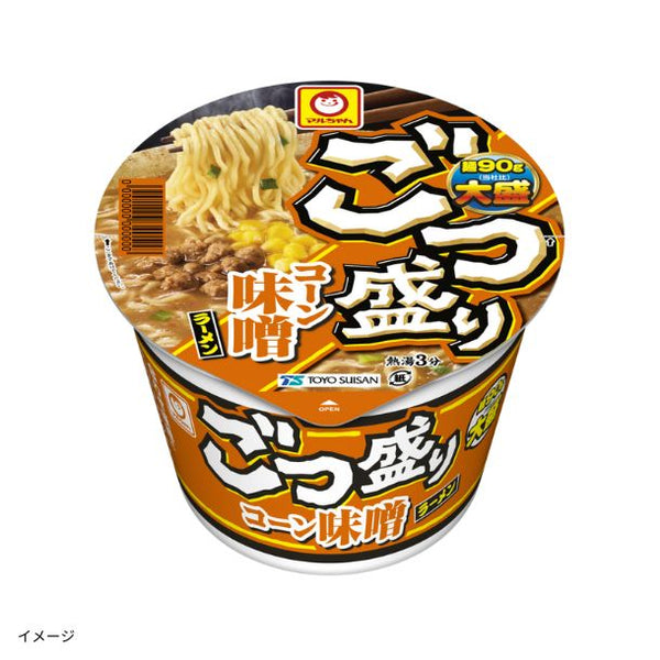 「ごつ盛り コーン味噌ラーメン」