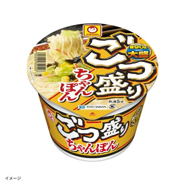 マルちゃん「ごつ盛り ちゃんぽん」