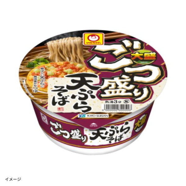 マルちゃん「ごつ盛り 天ぷらそば」