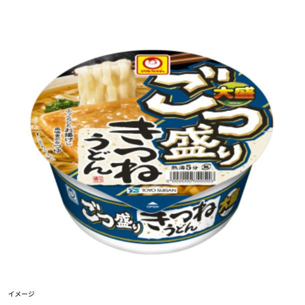 マルちゃん「ごつ盛り きつねうどん」