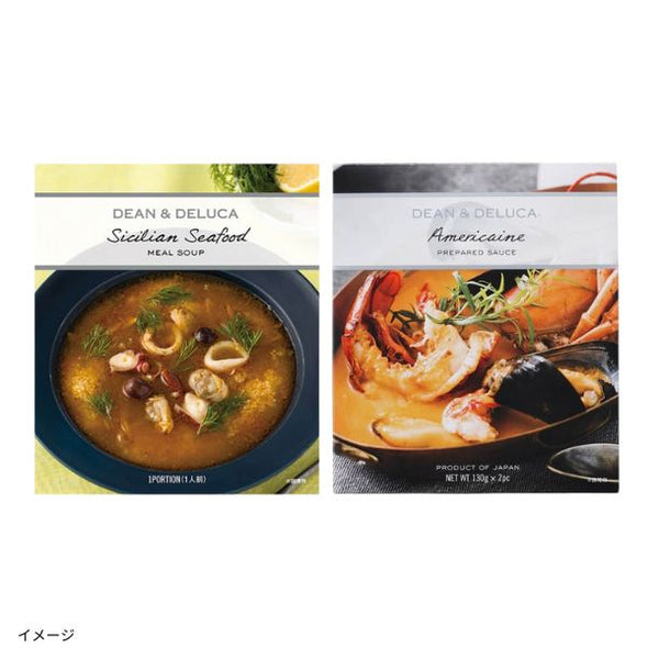 DEAN ＆ DELUCA「シーフードスープとアメリケーヌソース」