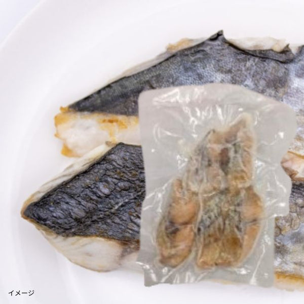 「アジ塩焼き」