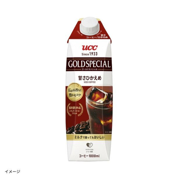 UCC「ゴールドスペシャル アイスコーヒー 甘さひかえめ」
