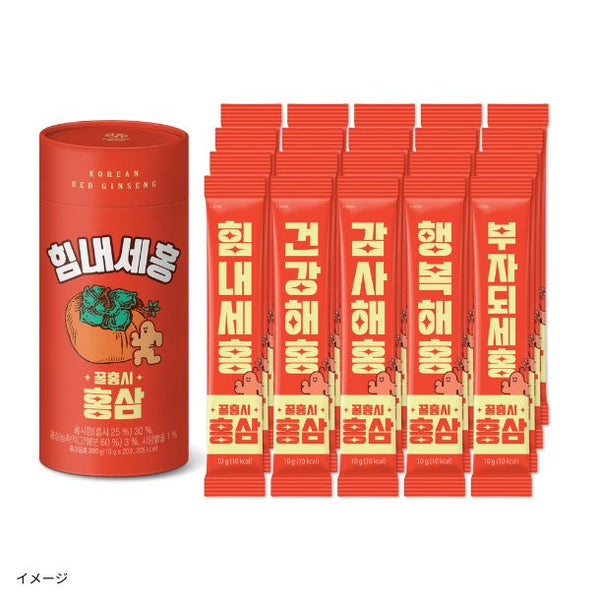 O'Food「Wellife 熟成柿入り高麗人参 10g×20個」