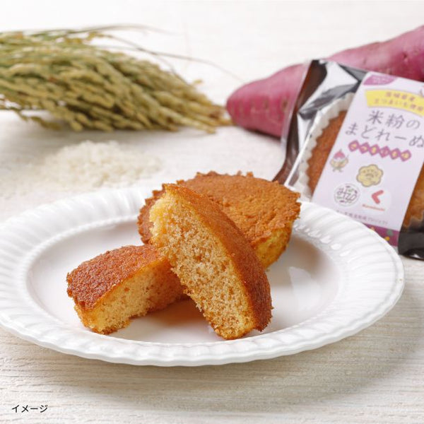 「米粉のまどれーぬ さつまいも味」
