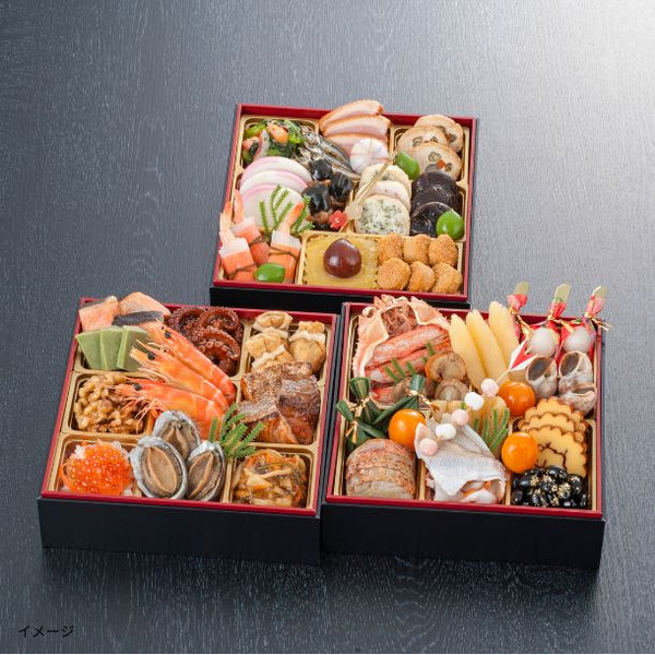 2026おせち「旬彩和食 口福 三段重」