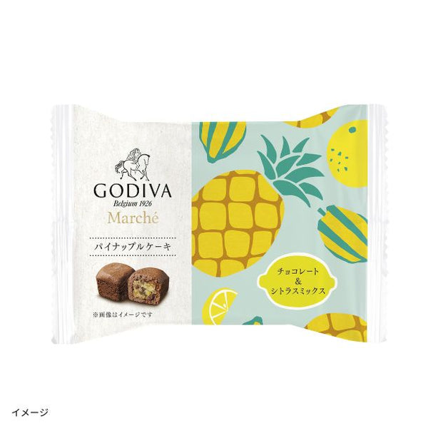 GODIVA「パイナップルケーキ アソートメント（2個入）」