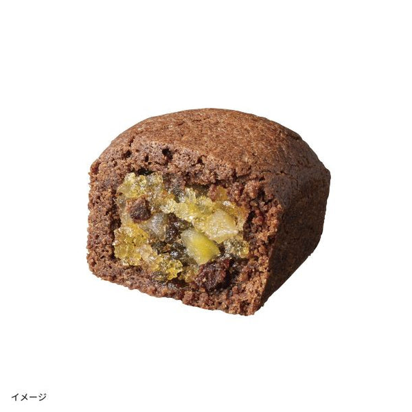 GODIVA「パイナップルケーキ アソートメント（2個入）」