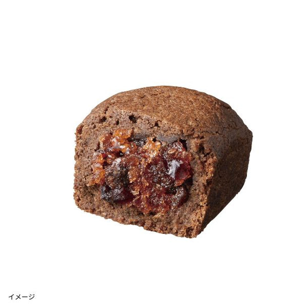GODIVA「パイナップルケーキ アソートメント（2個入）」